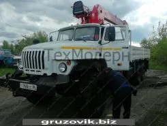 Самопогрузчик CS Mashinery CSS 106 с КМУ  2018 года б/у фото 2