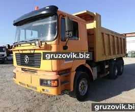 Самосвал Самосвал  Shacman F 2000 2013 года б/у