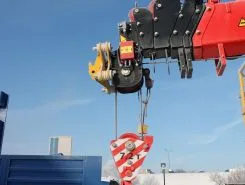 Самопогрузчик Камаз 65117 с КМУ INMAN IT200 2025 года новый фото 3
