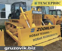 Бульдозер Zoomlion ZD160-3 2018 года новый