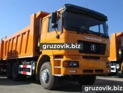 Самосвал Самосвал  Shacman SX3256 2017 года новый фото 2