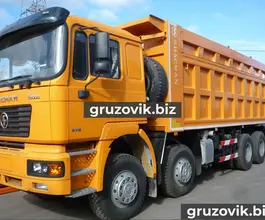 Самосвал Самосвал  Shacman SX3316DR366 2015 года б/у