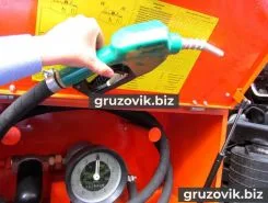 Автотопливозаправщик АТЗ 5 м3  Hyundai HD 78 2017 года новый фото 3