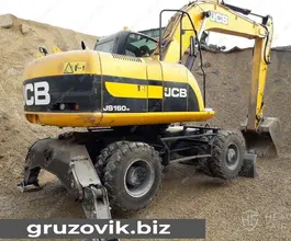 Экскаватор JCB JS 160W 2010 года б/у фото 3