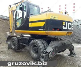 Экскаватор JCB JS 160W 2010 года б/у фото 4