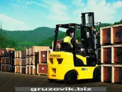 Вилочный погрузчик Hyundai 18D-7E 2018 года б/у фото 4