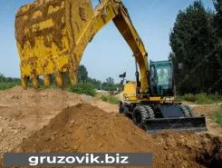 Экскаватор Caterpillar M317D2 2018 года б/у фото 2