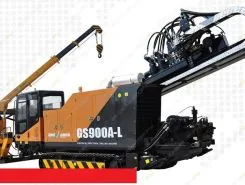 Goodeng GD900 2018 года новый