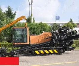 Goodeng GD 450  2018 года новый