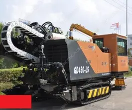 Goodeng GD 450  2018 года новый