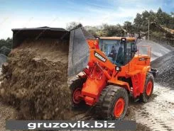 Фронтальный погрузчик Doosan DL300 2018 года б/у фото 4