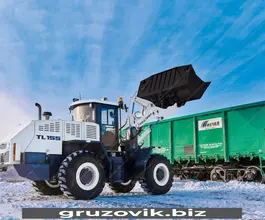 Фронтальный погрузчик RM-Terex TL155 2019 года б/у