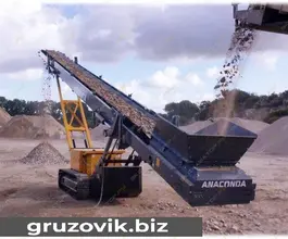 Дробильная установка ANACONDA TR7542H 2018 года б/у