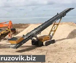 Дробильная установка ANACONDA TR7542H 2018 года б/у фото 2