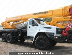 Автокран   Урал 4320 NEXT 2018 года б/у
