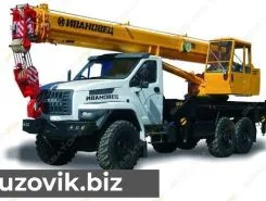 Автокран   Урал 4320 NEXT 2019 года б/у