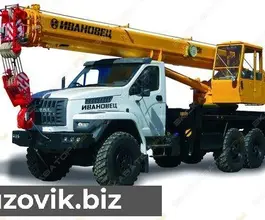 Автокран   Урал 4320 NEXT 2019 года б/у