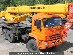 Автокран   Камаз 43118 2019 года б/у