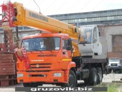 Автокран   Камаз 65115 2019 года б/у