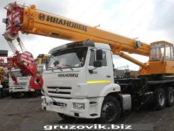 Автокран   Камаз 65115 2019 года б/у