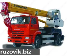 Автокран   Камаз 53605 2019 года б/у