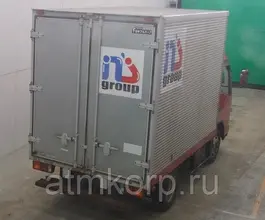 Автофургон Автофургон  Mitsubishi 2012 года б/у фото 2