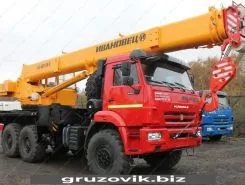 Автокран   Камаз 43118 2019 года б/у