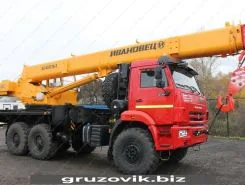Автокран   Камаз 43118 2019 года б/у фото 3
