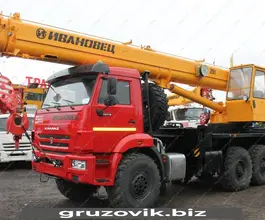 Автокран   Камаз 43118 2019 года б/у фото 4