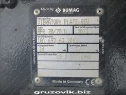Строительная техника  Bomag BT 2013 года б/у фото 5
