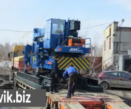 Jove JVY128A  2018 года б/у