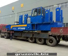 Jove JVY368A  2018 года б/у