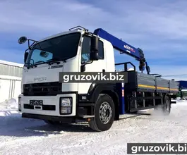 Самопогрузчик ISUZU FVR с КМУ DY 1926 2018 года новый
