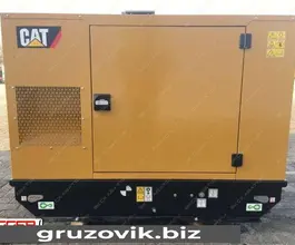Строительная техника  Caterpillar D9 2018 года б/у фото 3