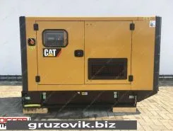 Строительная техника  Caterpillar C18 2018 года новый