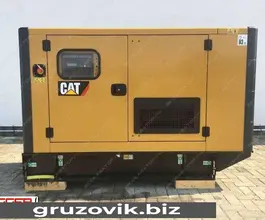 Строительная техника  Caterpillar C18 2018 года новый