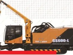 Goodeng GD600-L 2018 года новый