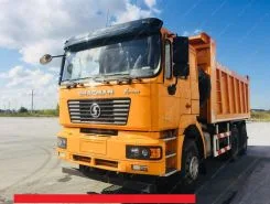Самосвал Самосвал  Shacman SX3256 2018 года новый фото 2