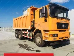 Самосвал Самосвал  Shacman SX3256 2018 года новый