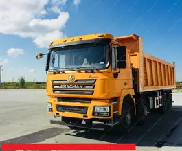 Самосвал Самосвал  Shacman SX3316DR366 2018 года новый