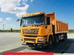 Самосвал Самосвал  Shacman SX3316DR366 2018 года новый