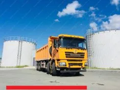 Самосвал Самосвал  Shacman SX3316DR366 2018 года новый фото 5