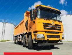 Самосвал Самосвал  Shacman SX3316DR366 2018 года новый фото 3