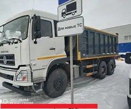Самосвал Самосвал  Dongfeng DFH 3330A80 2018 года новый фото 3