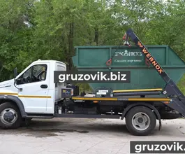 Мусоровоз Мусоровоз  ГАЗ Газель Next 2018 года новый фото 4