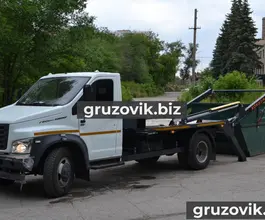 Мусоровоз Мусоровоз  ГАЗ Газель Next 2018 года новый фото 2