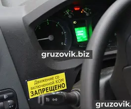 Мусоровоз Мусоровоз  ГАЗ Газель Next 2018 года новый