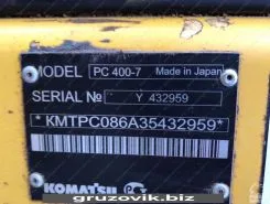 Экскаватор Komatsu PC400-7 2012 года б/у фото 2