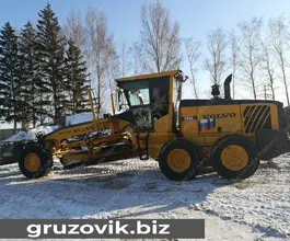 Гудронатор Volvo G946 2019 года б/у фото 3