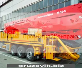 Бетононасос Бетононасос Putzmeister BSF 14 года б/у фото 2
